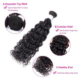 Brazilian Water Wave 4 Bundles With 13*4 Lace Frontal 10A Grade 100% Human Remy Hair Vrvogue Hair