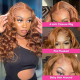Vrvogue Hair Rich Brown Color Lace Wigs 13x4/T Part/4x4  Lace Wigs Virgin Human Hair Body Wave 180 210 Density
